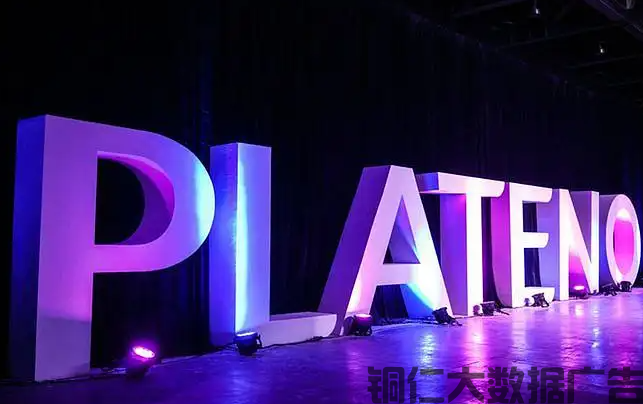 實(shí)體店廣告營(yíng)銷做不好？問(wèn)題出在這兒！