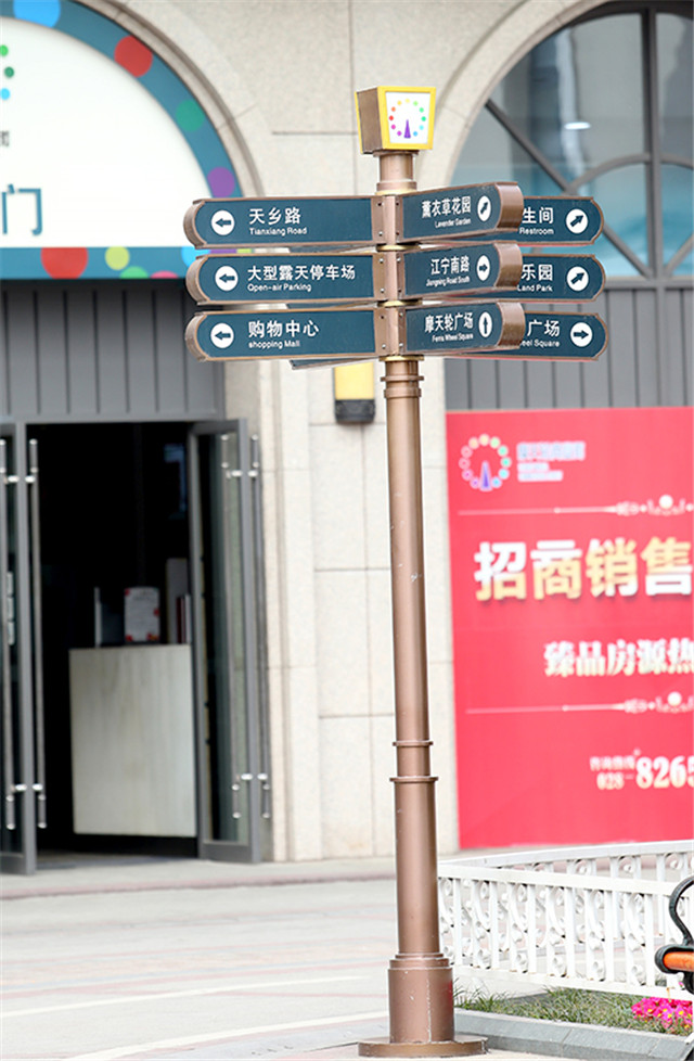 標(biāo)識(shí)標(biāo)牌廠(chǎng)家 標(biāo)識(shí)標(biāo)牌廠(chǎng)家